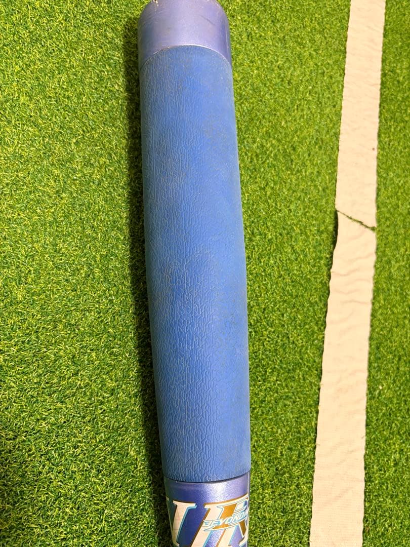 ミズノ　 ビヨンドマックス EV 2N 78cm 530g