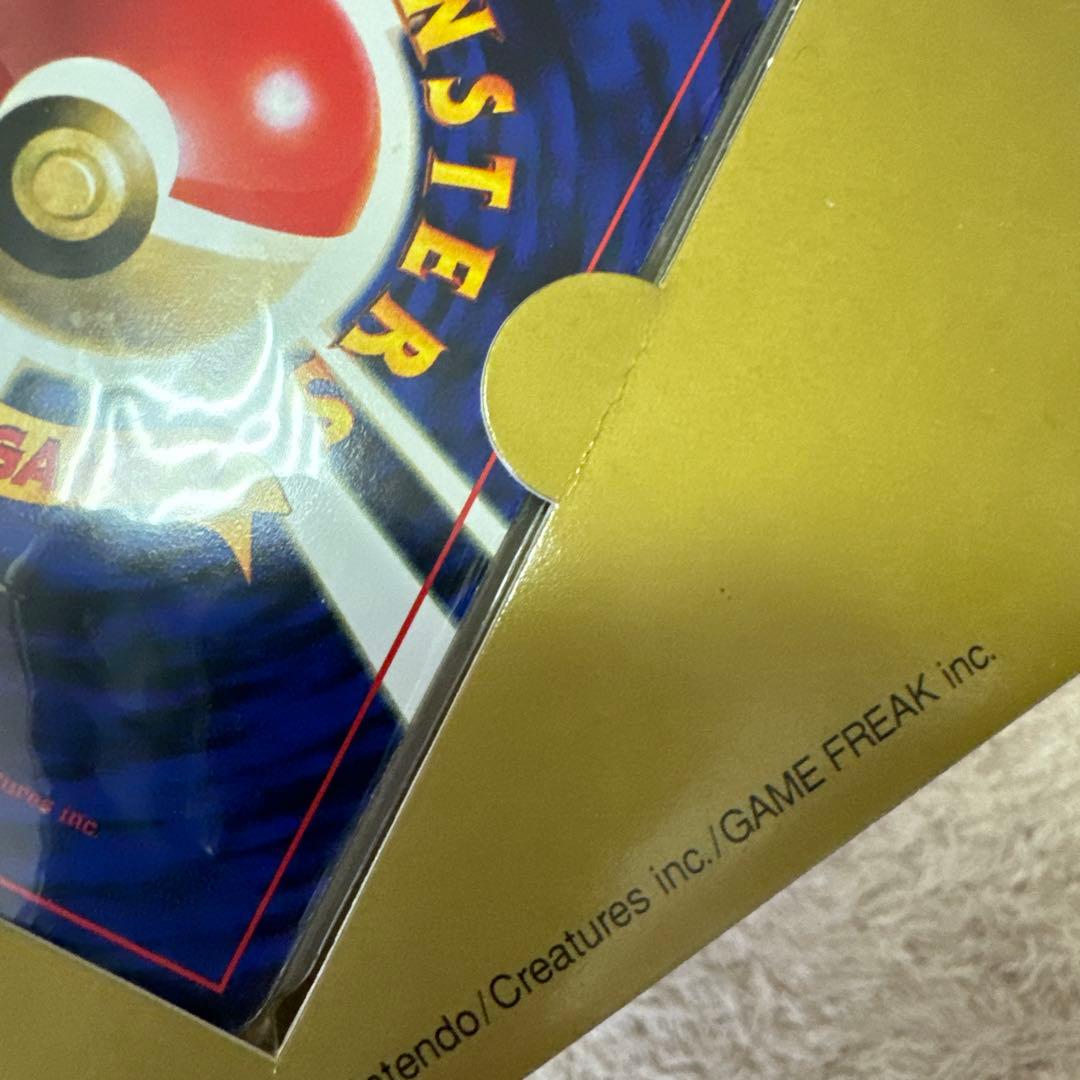 ポケモンソング＆ポケモンカード コレクション