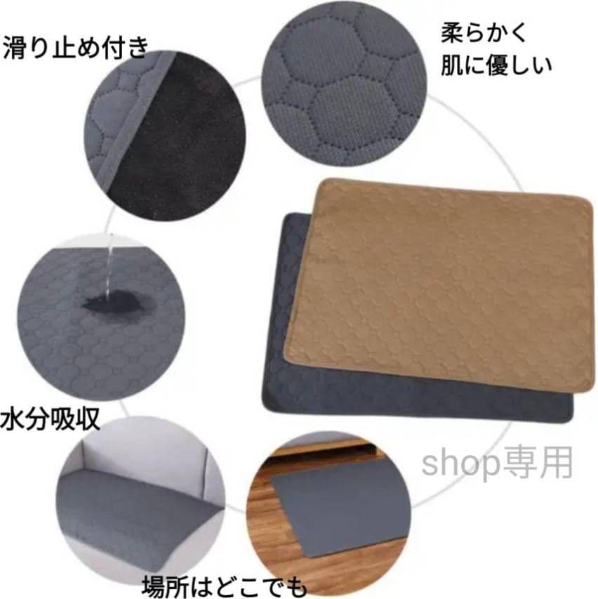 Ｌ ベージュ シート トイレ　洗える　ペット　犬　猫　吸水　マット　2枚