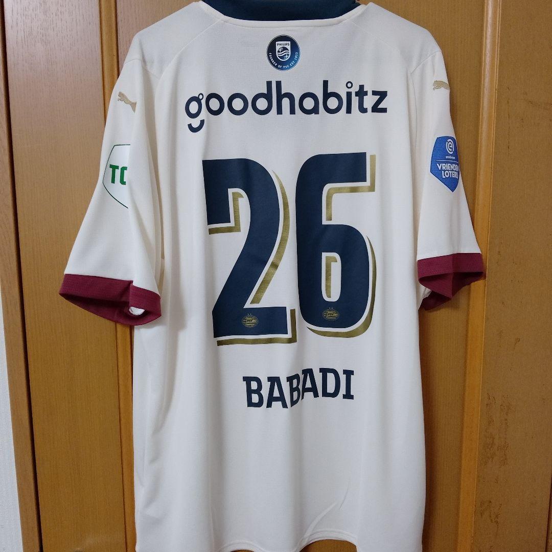 PUMA PSV Eindhoven シャツ XL ババディ