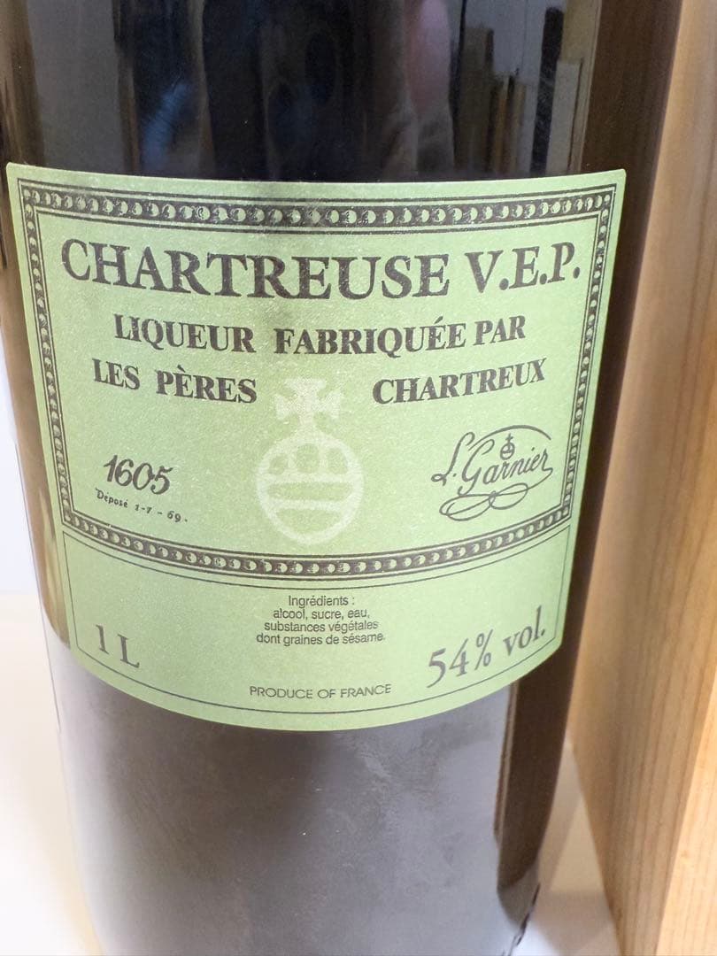 シャルトリューズ ヴェール 500ml 54% CHARTREUSE V.E.P
