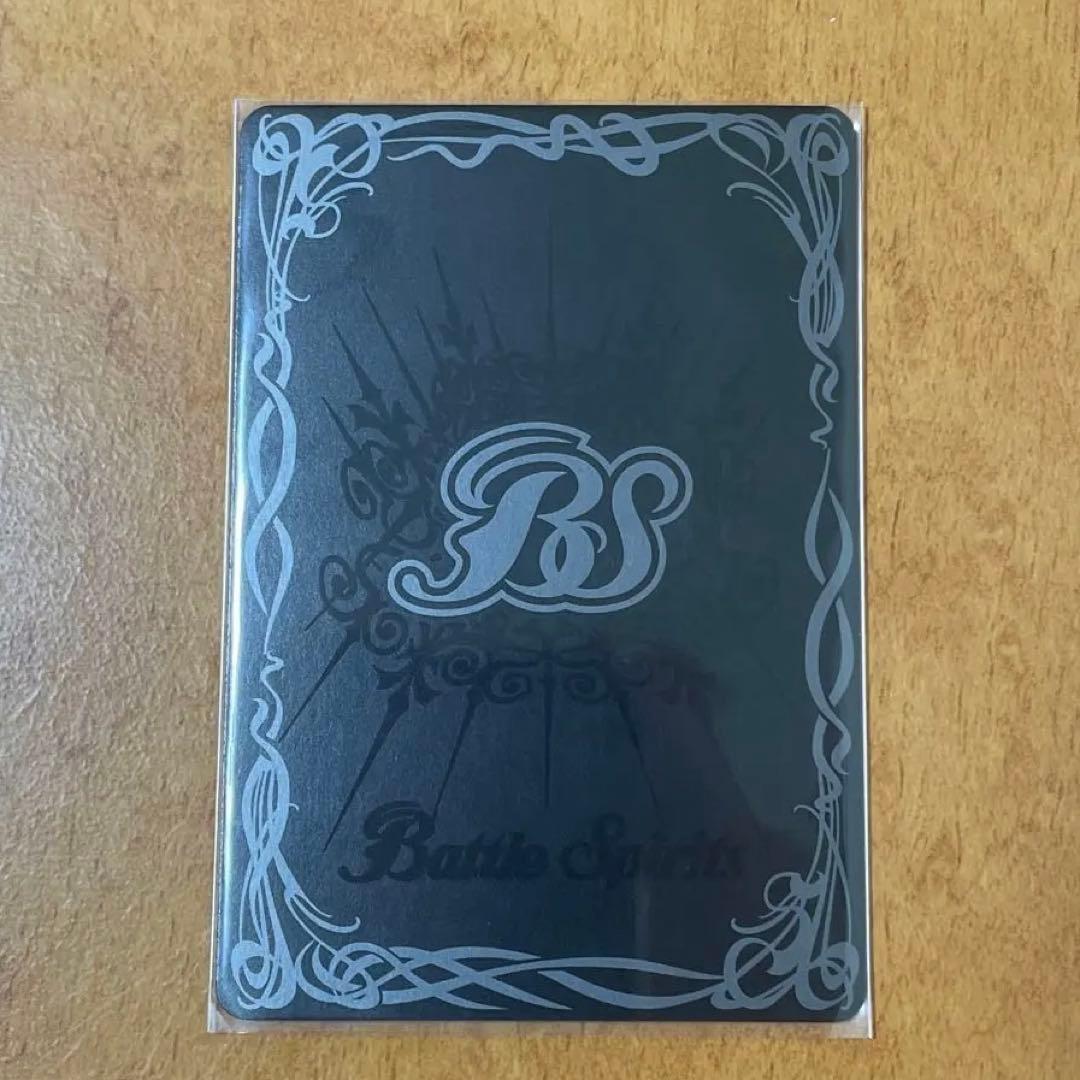 バトスピ　天魔王ゴッド・ゼクス -氣ノ型- シークレット　1枚