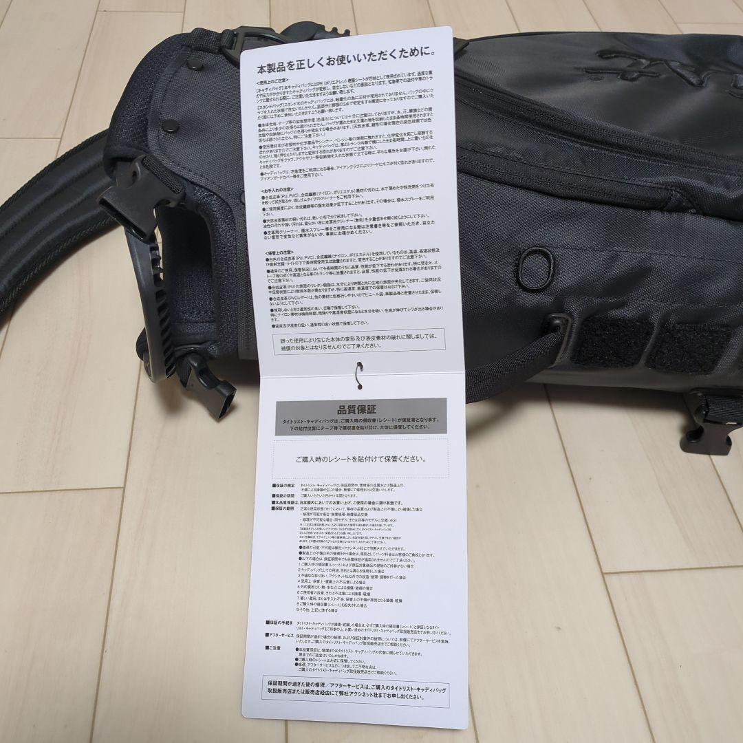 新品未使用タイトリストスタンドキャディバッグ プレーヤーズ4 トーナルカプセル