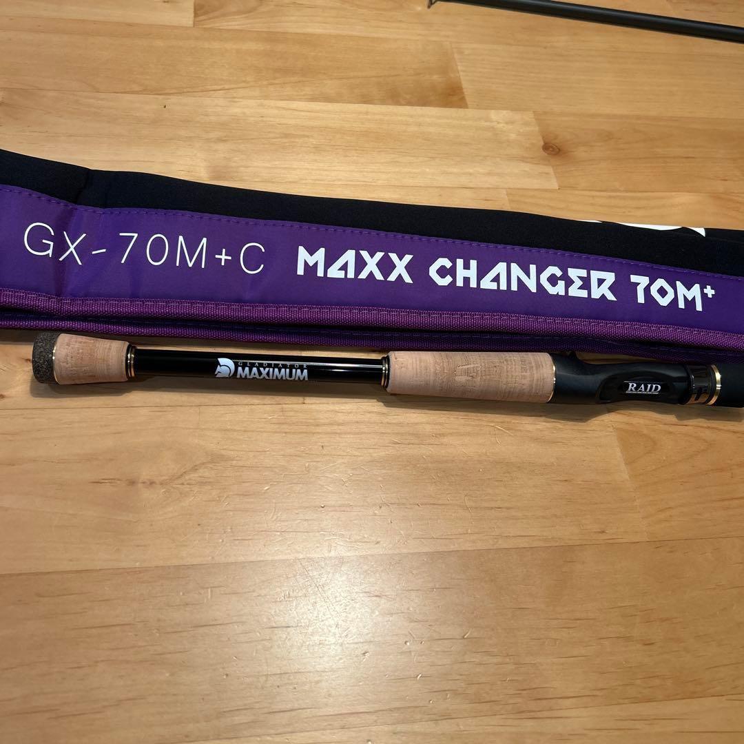 レイドジャパン　GX-70M-C MAXX CHANGER