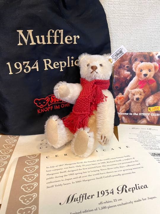 シュタイフ Muffler 1934 レプリカ テディベア676239 証明書付