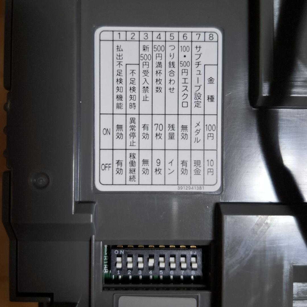 新500円対応　日本コンラックス　メック　CLX V110　中古品