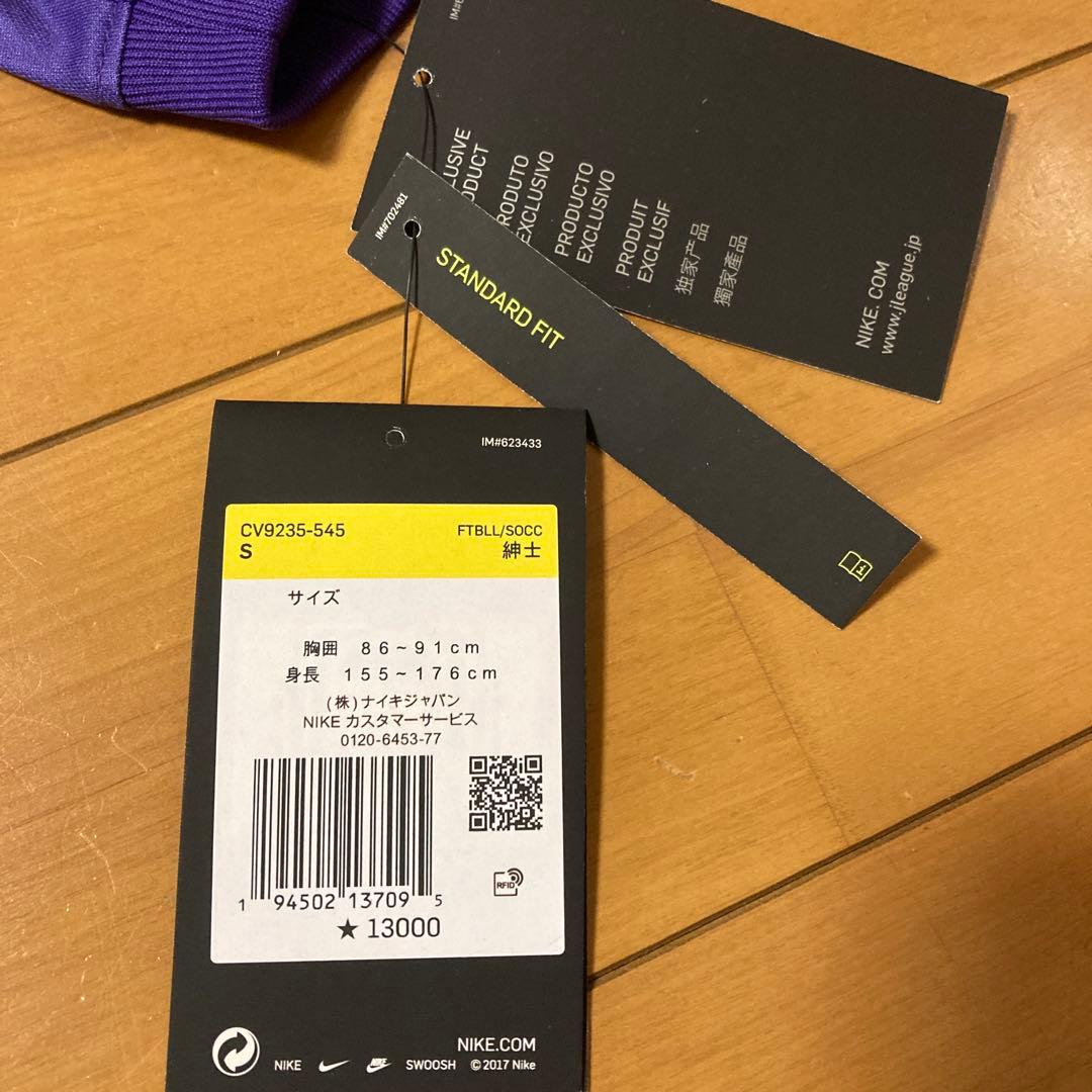 新品・タグ付き　サンフレッチェ広島レプリカユニフォーム　Sサイズ