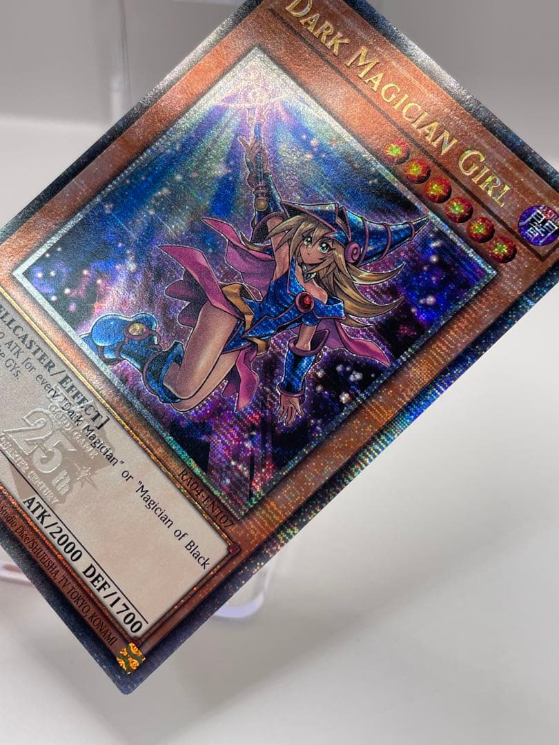 EU版 25th ブラックマジシャンガール イラスト違い クオシク 遊戯王