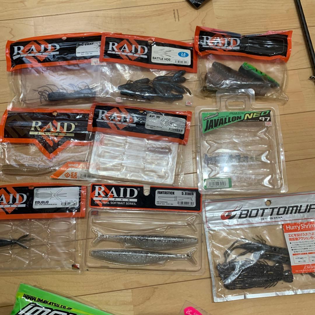 バス釣り引退セット　土•日限定セール