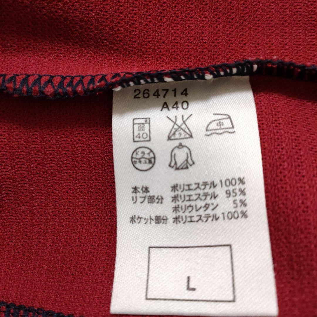 00s OLD NIKE FITナイキ セットアップ　ジャージ　L