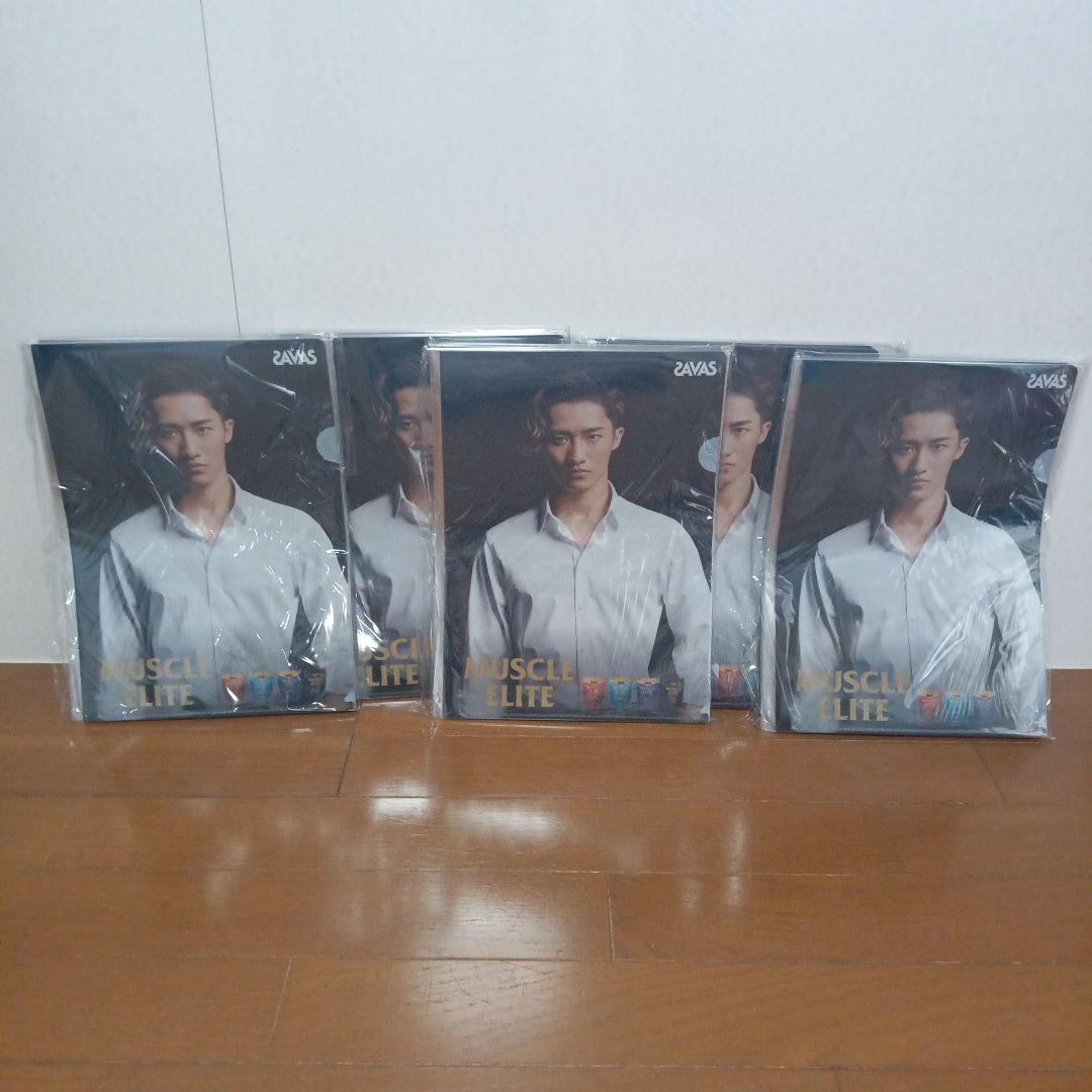 SAVAS 　Man 岩本照　クリアファイル　非売品　100枚セット