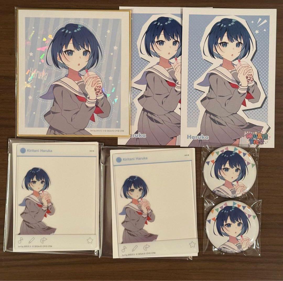 プロセカ 桐谷 遥 神高 缶バッジ アクカ 色紙 特典 ポスカ 限定