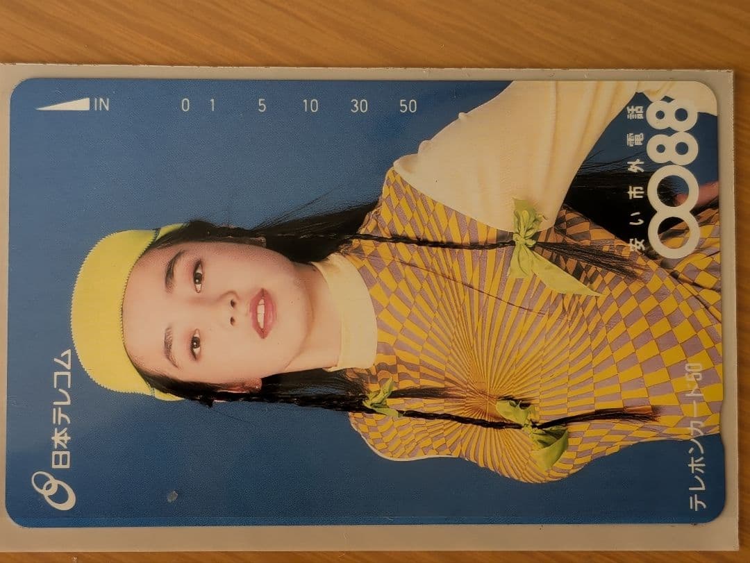 宮沢りえ 日本テレコム テレカ ノベルティカード