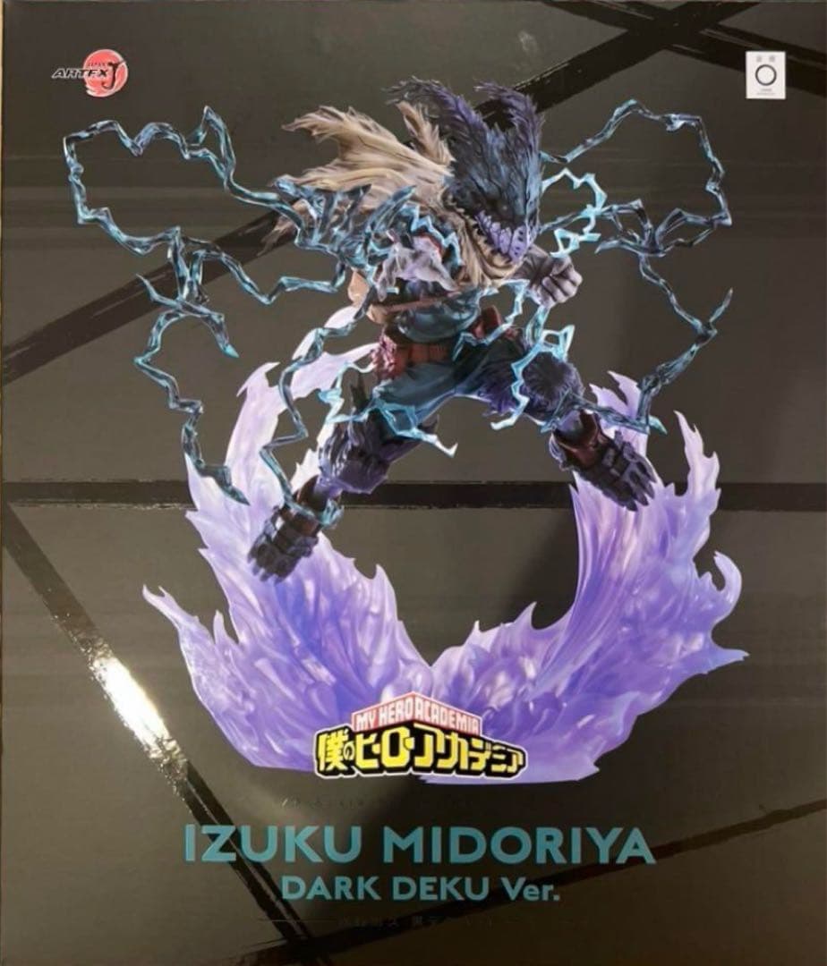 マ*ル様 ARTFX J 緑谷出久 黒デク Ver. コトブキヤ 黒デクフィギュ