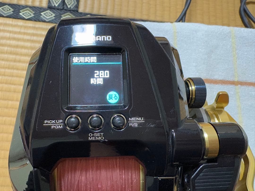 【中古良品】22 ビーストマスター MD6000