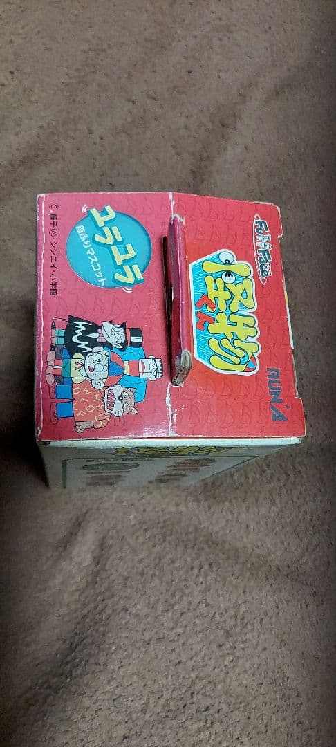 昭和　レトロ　フィギュア　藤子不二雄先生(怪物くん)　ドラキュラ　極めて希少レア