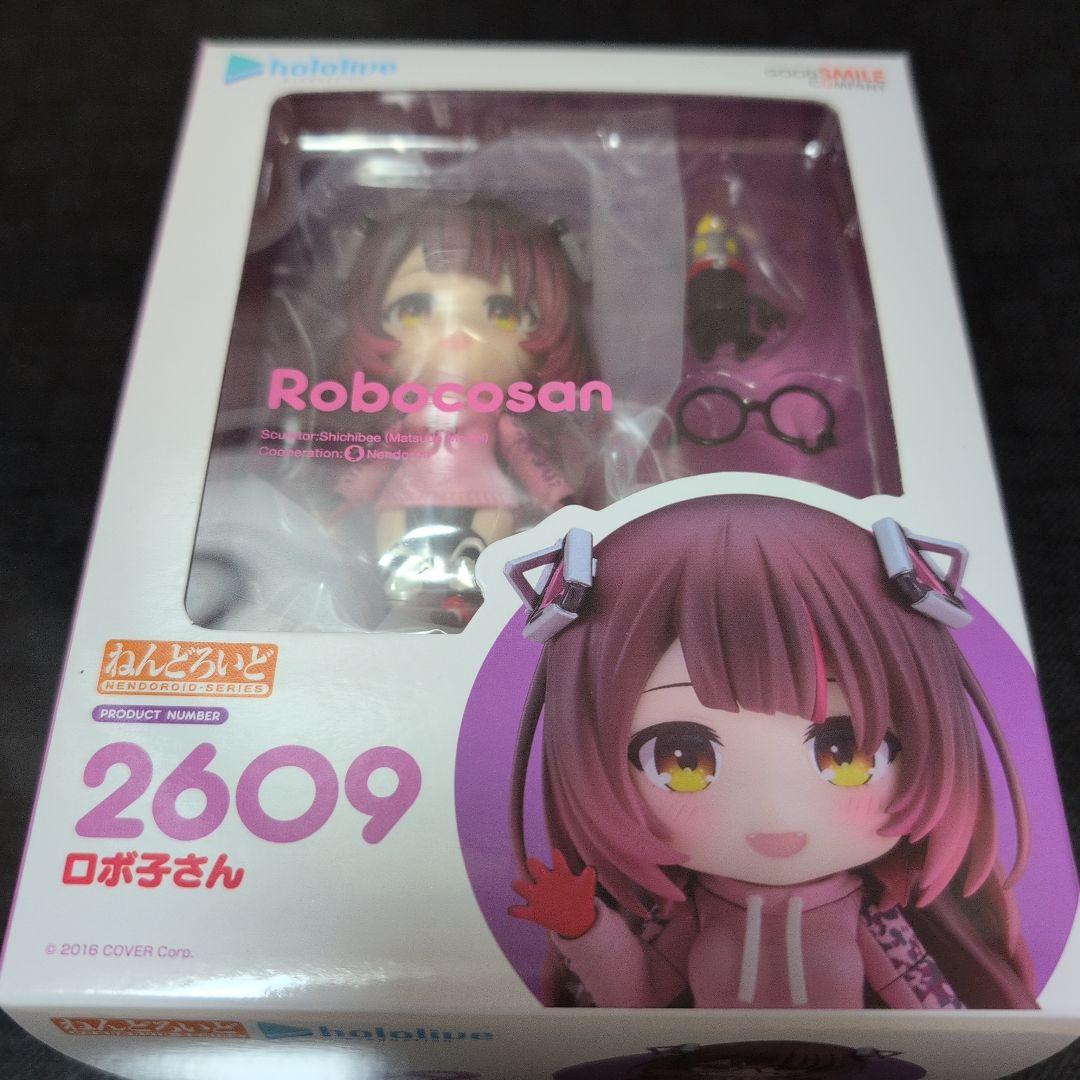 【新品未開封】ねんどろいど Hololive 0期生セット