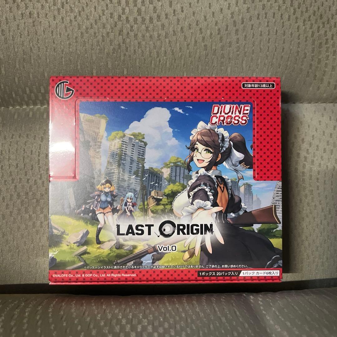 divine cross last origin vol.0 1box 未開封
