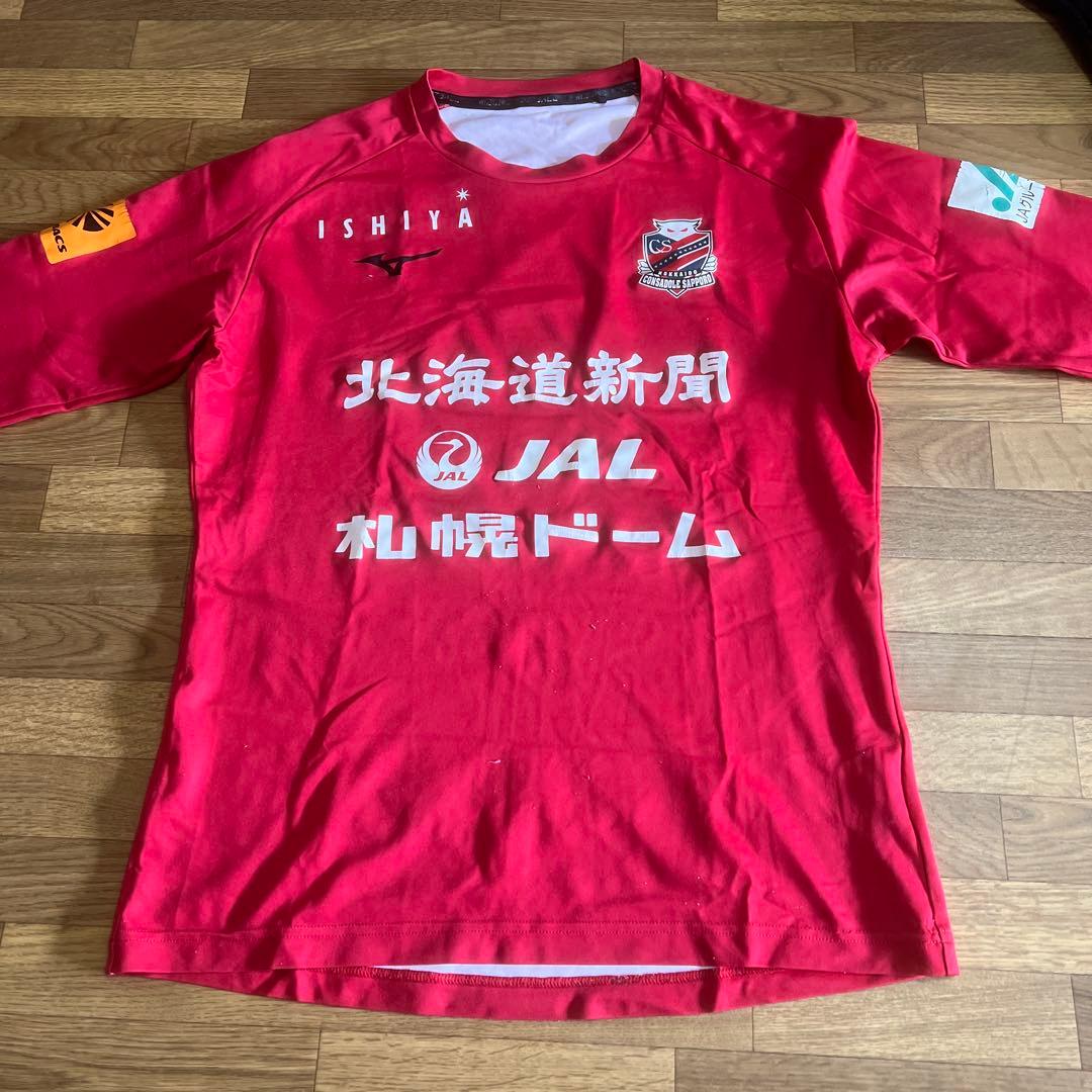 Mizuno 赤 長袖 スポーツシャツ