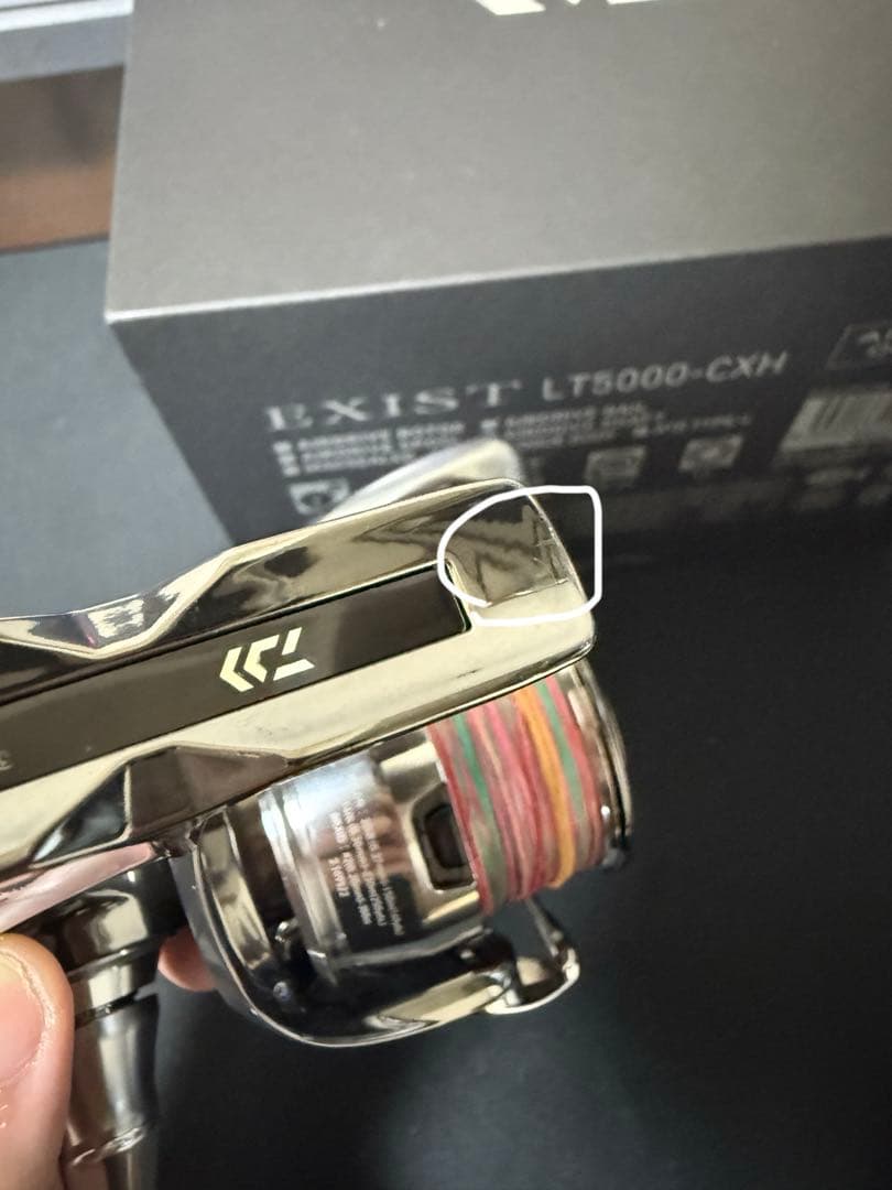 22イグジスト LT5000-CXH