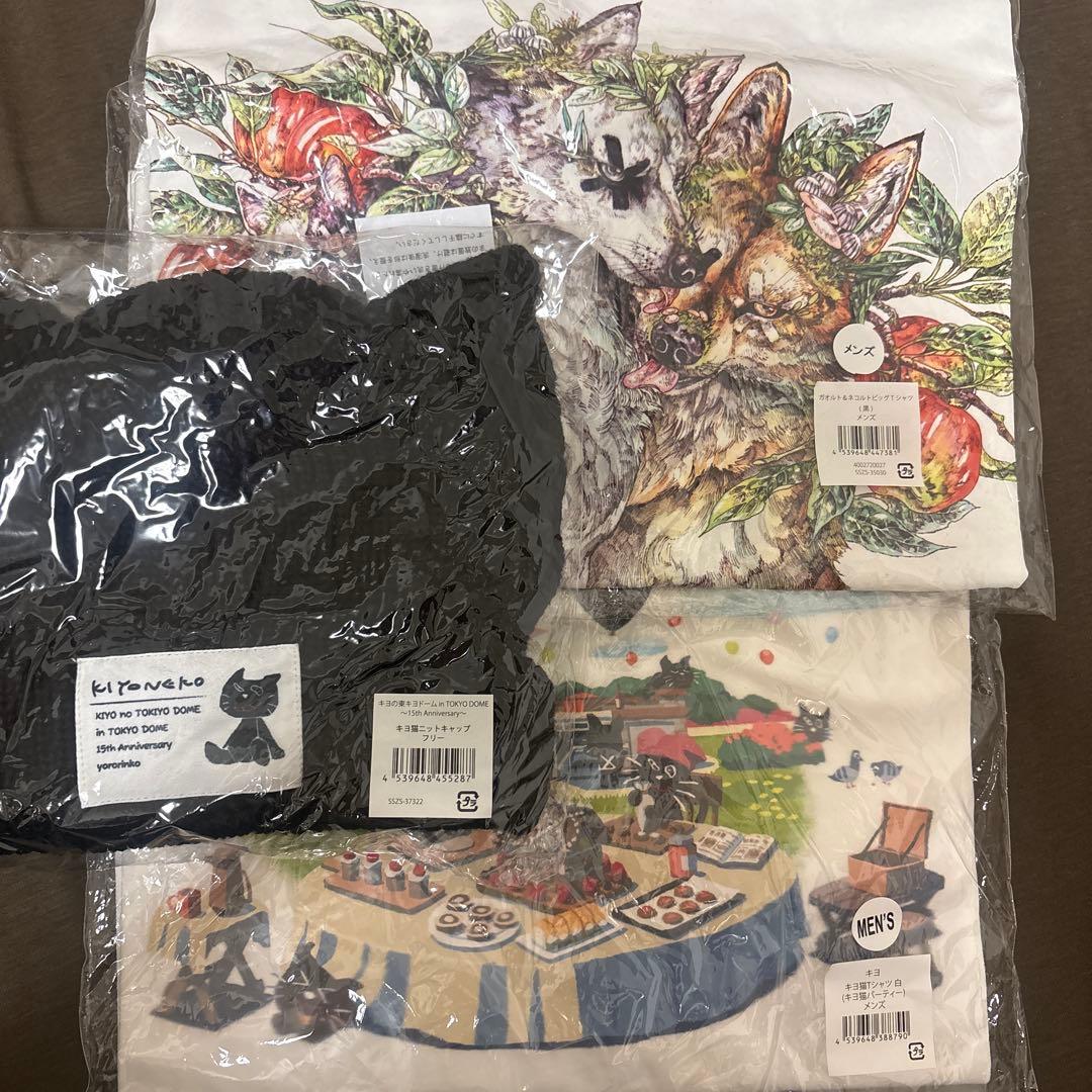 キヨ　レトルト　ニット帽　Tシャツ