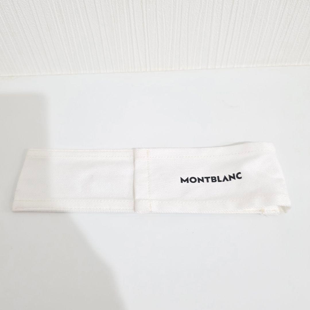 極美品⭐【希少】モンブラン スターウォーカー プレシャスレジン