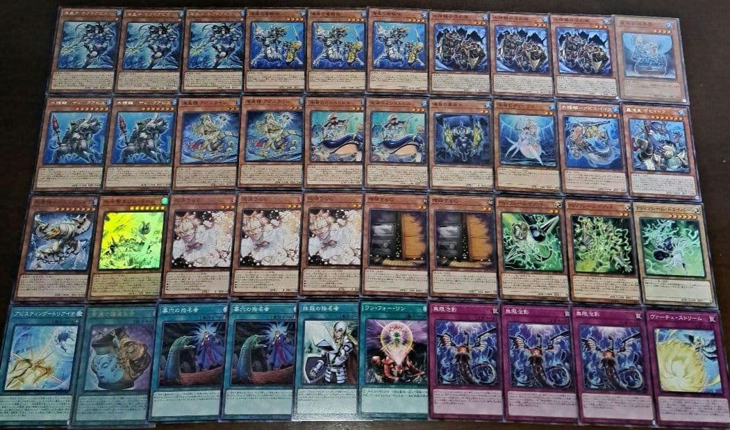 【大会優勝構築】遊戯王　構築済みデッキ　55枚　海皇水精鱗　水属性　本格ガチ構築