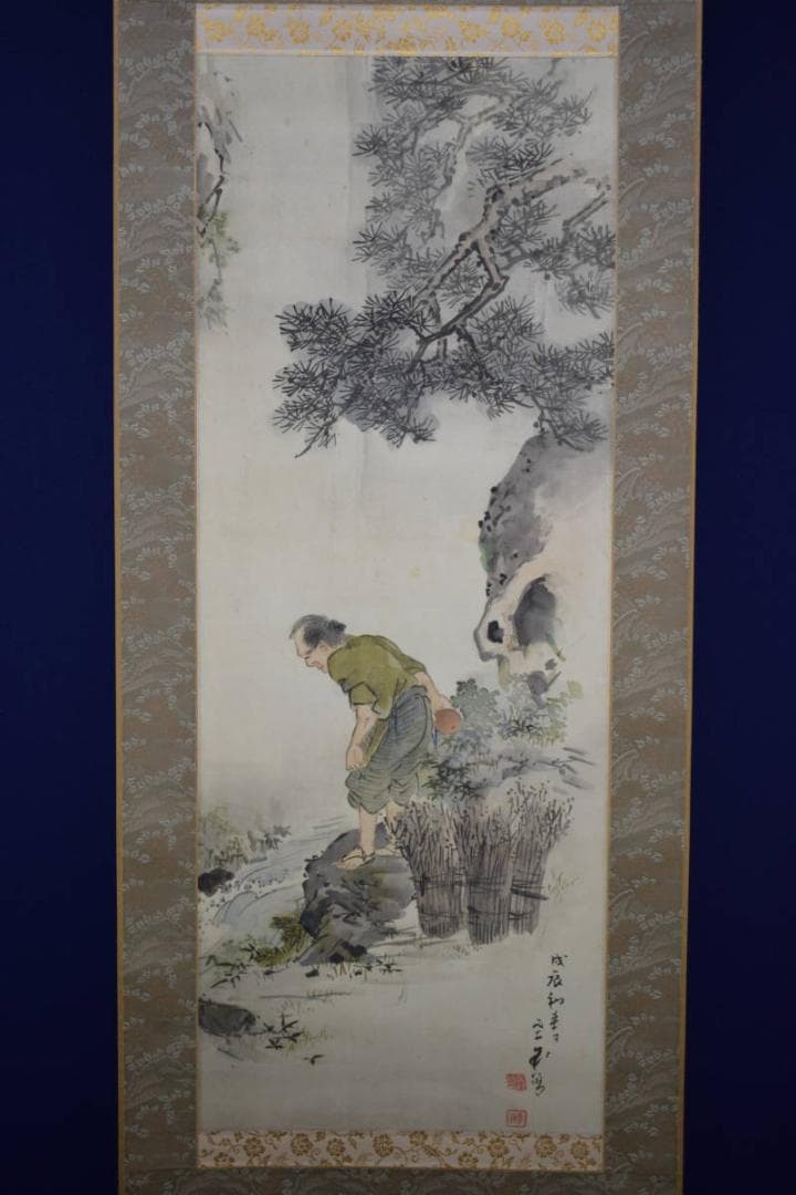 真作/里見雲嶺/養老の瀧/布袋屋掛軸HG-422