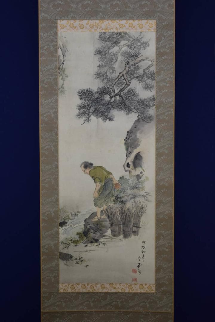 真作/里見雲嶺/養老の瀧/布袋屋掛軸HG-422