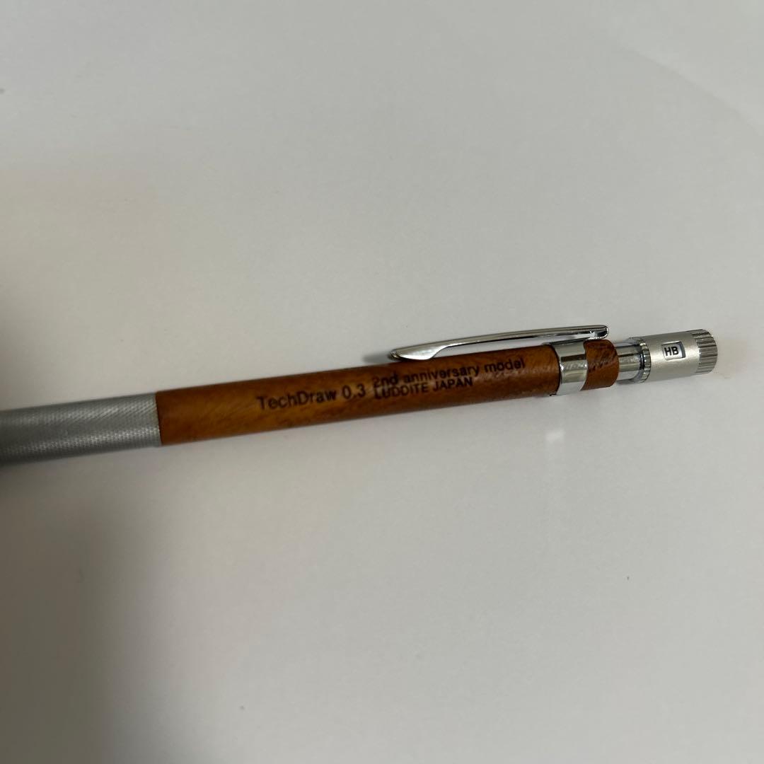 【100本限定】TechDraw 木軸欅0.3mm 2nd アニバーサリー