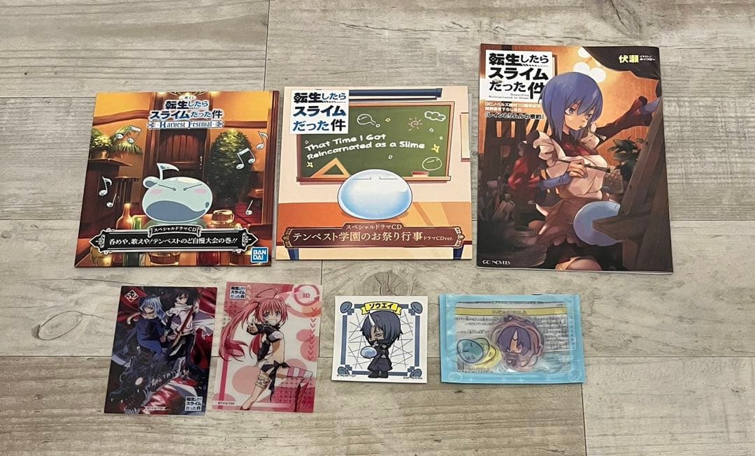 転生したらスライムだった件 転スラ まとめ売り