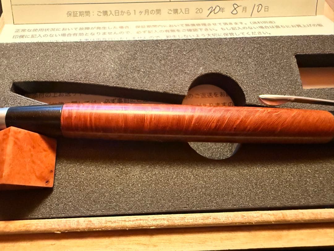 野原工芸 ブライヤー特上杢 スリムボールペン(保証書ナンバー未記載の品)