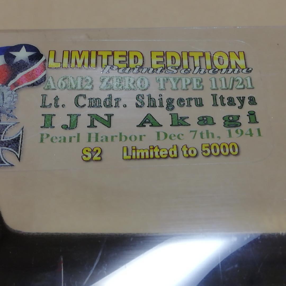 センチュリートイズ 1/32 零戦 A6M2 Zero Type 11/21