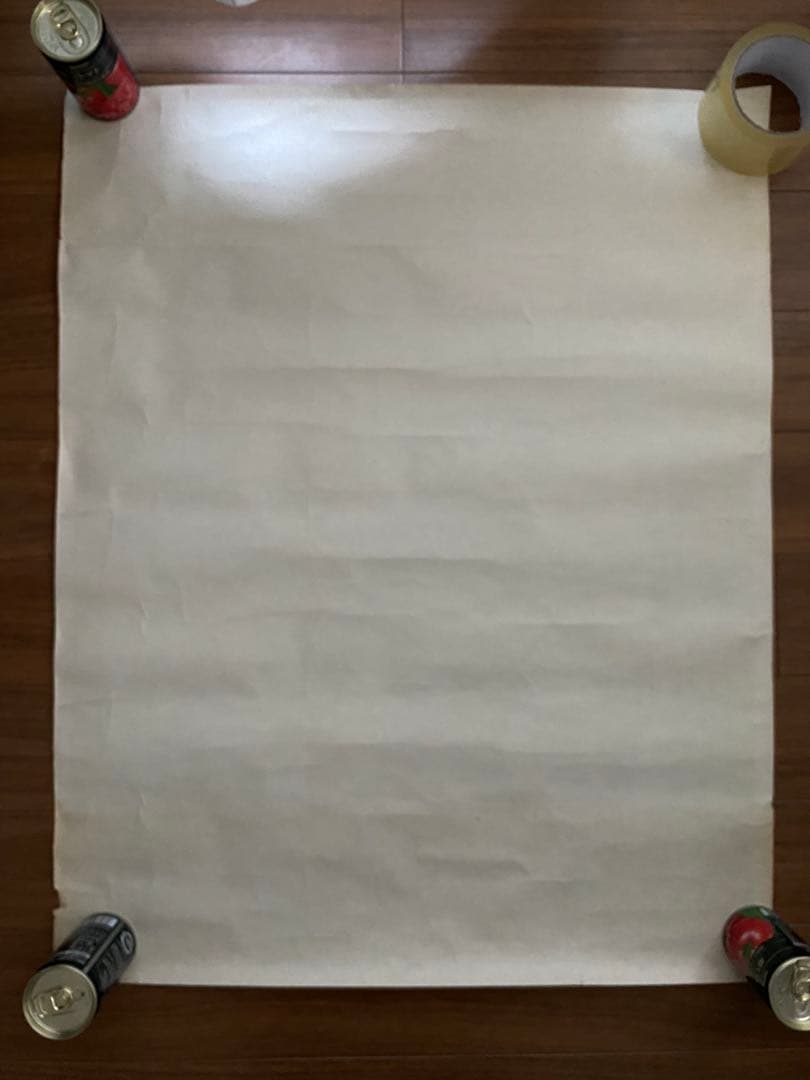 1973年！ヴィンテージ・ポスター！アル・グリーン Al Green