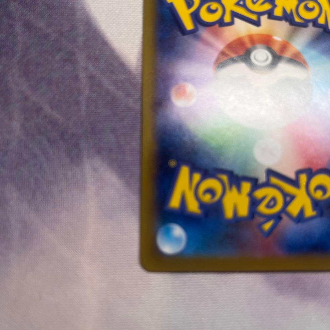 インフェルノX メガリザードンX EX ポケモンカード