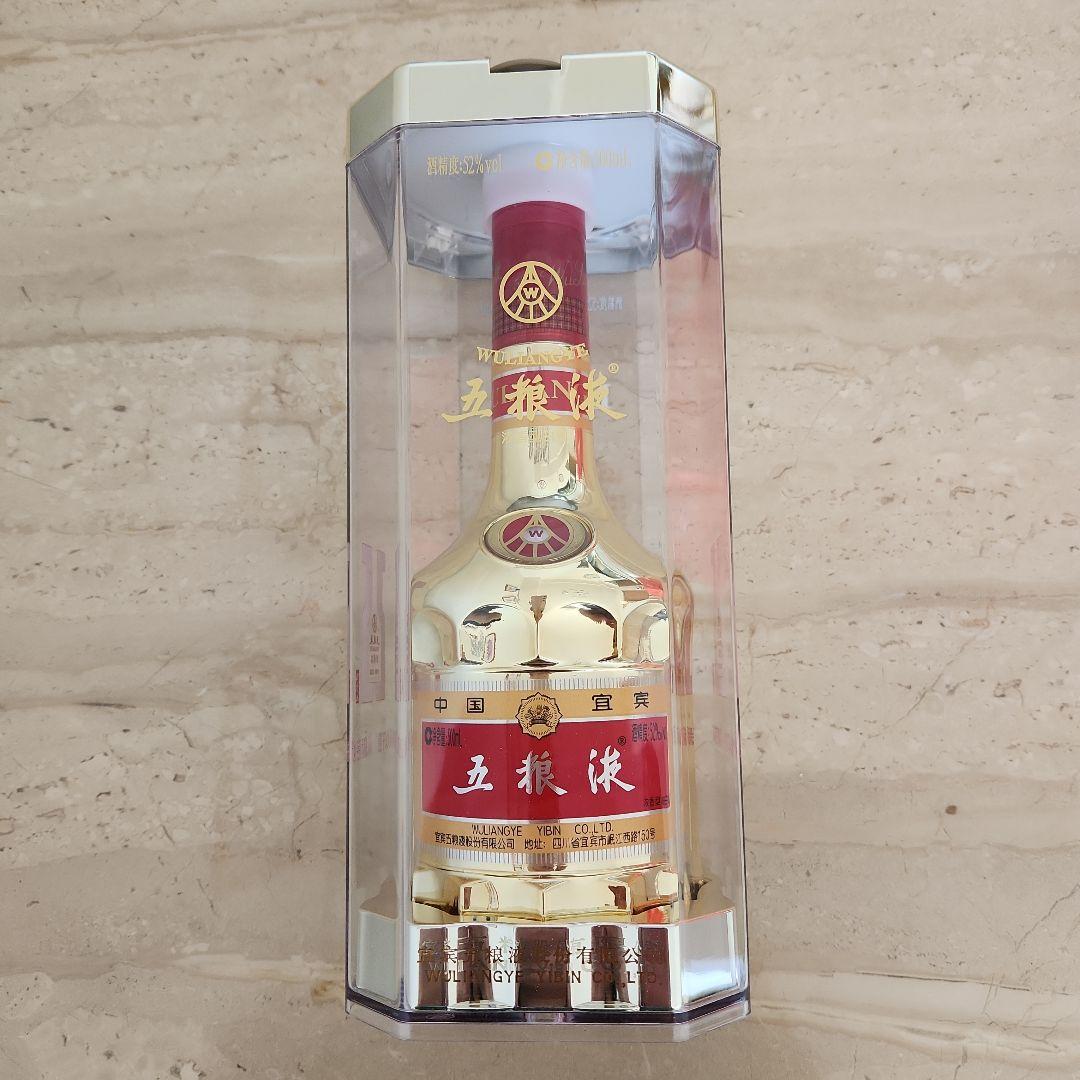 五粮液　プレミア　ゴールドボトル