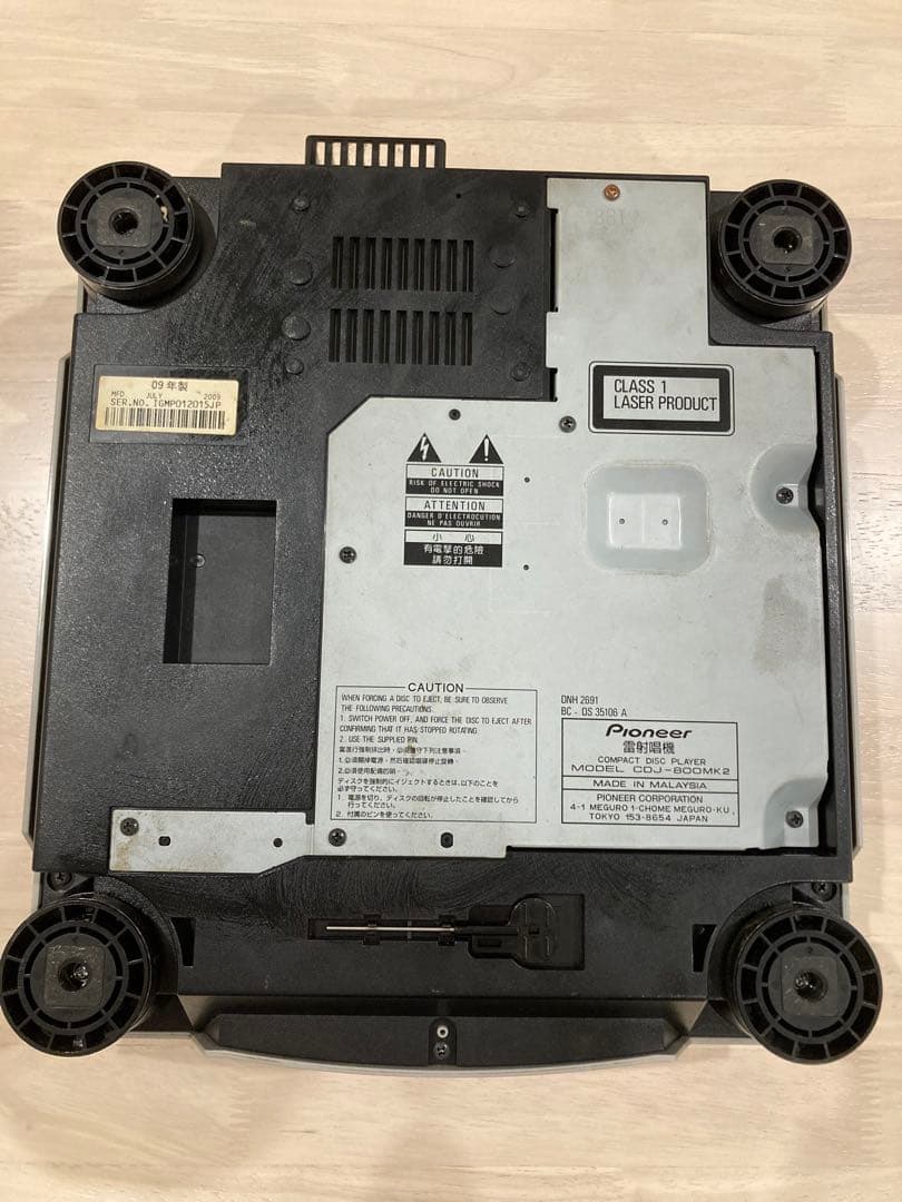 Pioneer CDJ-800MK2 パイオニア