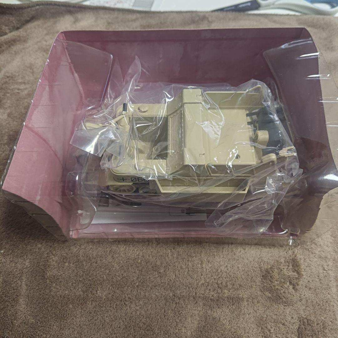 ねんどろいどもあ 少女終末旅行 ケッテンクラート