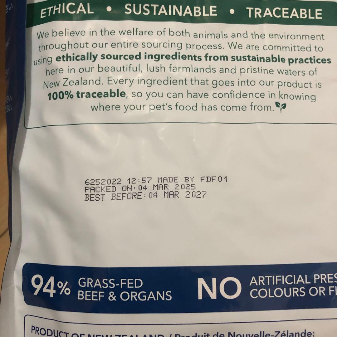 K9ナチュラル ビーフフィースト 3.6kg