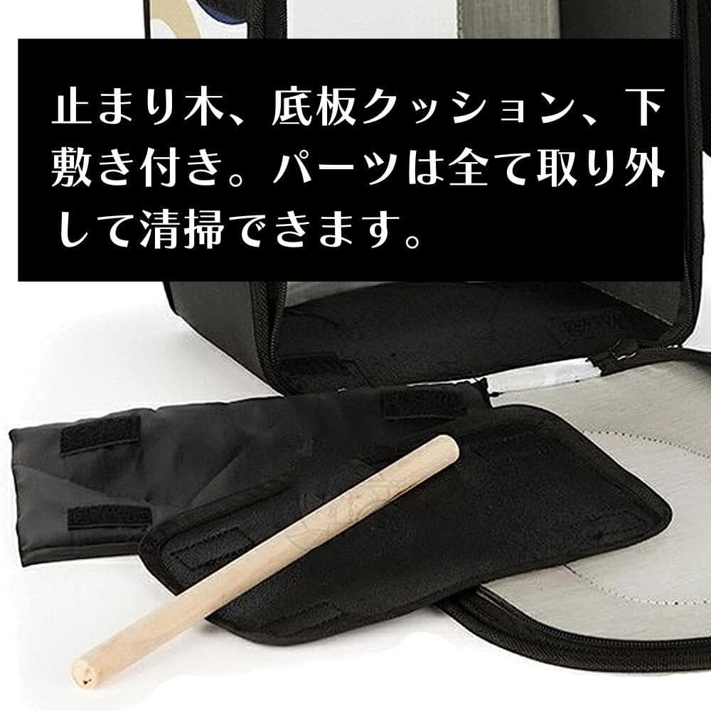 [ブラック/S] バードキャリー 鳥籠 Sサイズ ブラック 鳥用キャリー