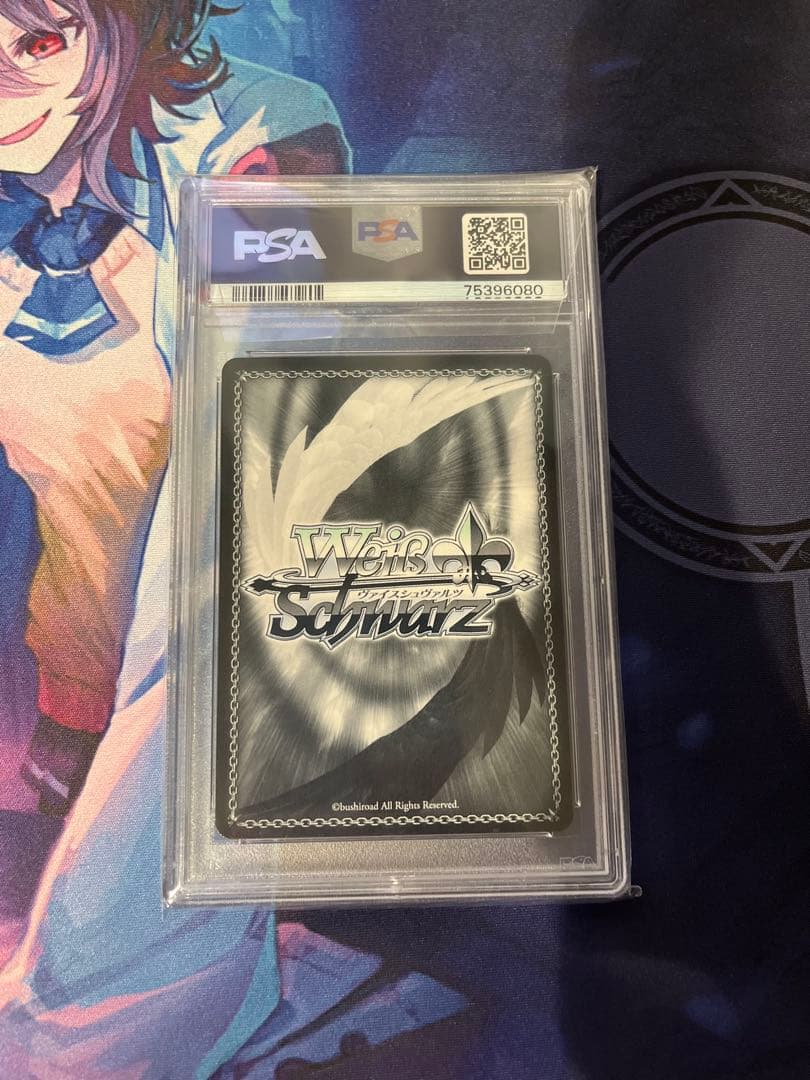 お姫様のお茶会　夏色まつり　ssp psa10