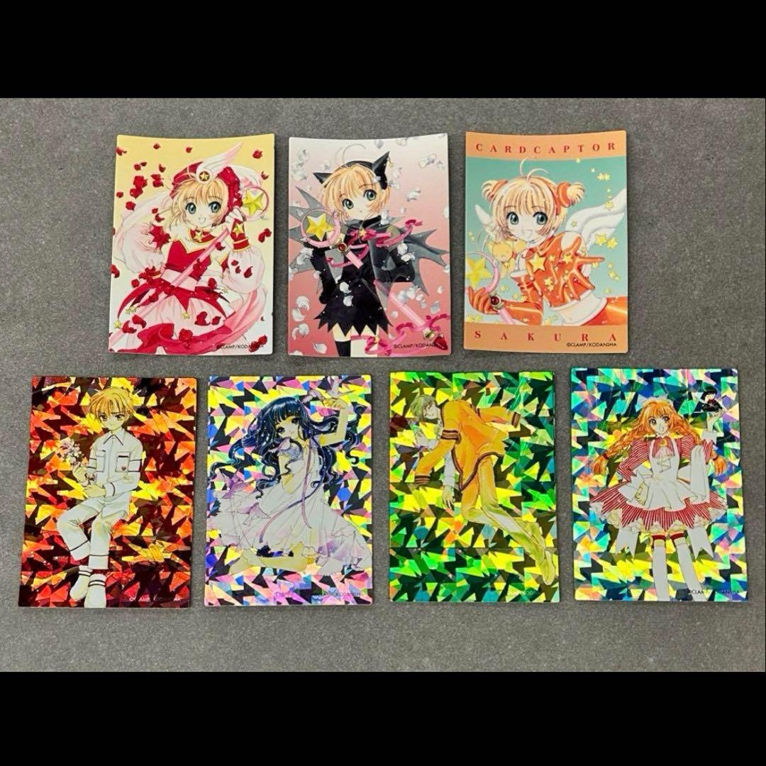 原作版CCさくら さくらカード編合計70 枚