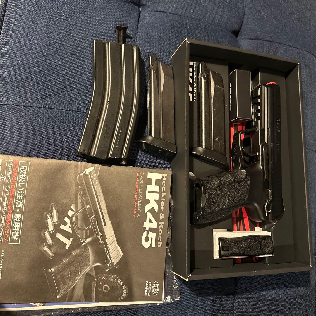 Heckler & Koch HK45 ガスブローバック