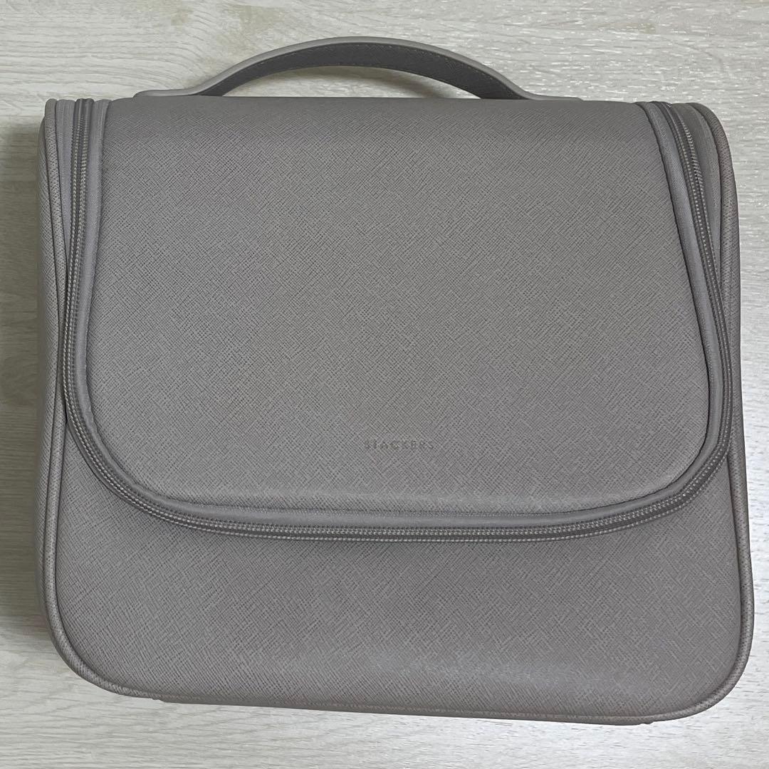 ハンギングウォッシュバッグ　グレージュ