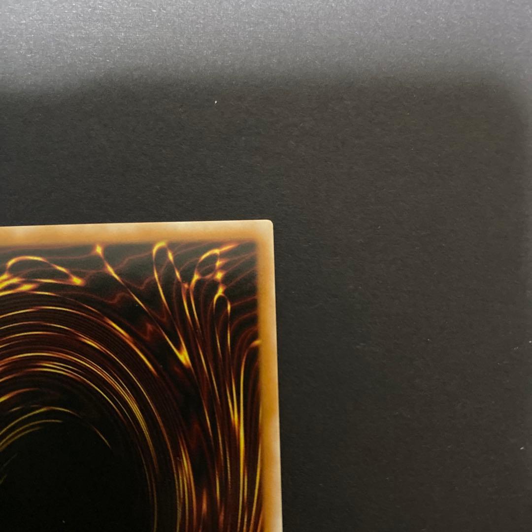 遊戯王　ots28 青眼の白龍　レリーフ　背信聖徒シルヴィア　おまけ付き　北米版