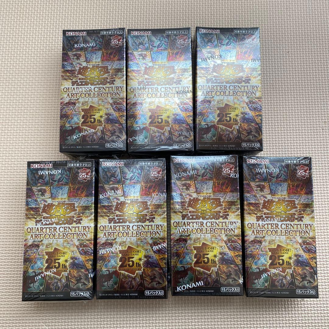 遊戯王 クォーターセンチュリーアートコレクション 7BOX 新品 シュリンク付き