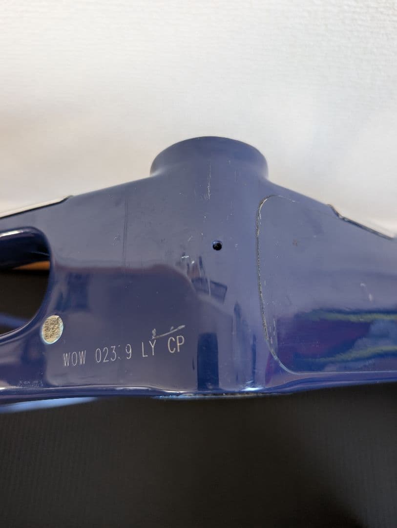 CUBE LITENING C:68 Wanty 52サイズ