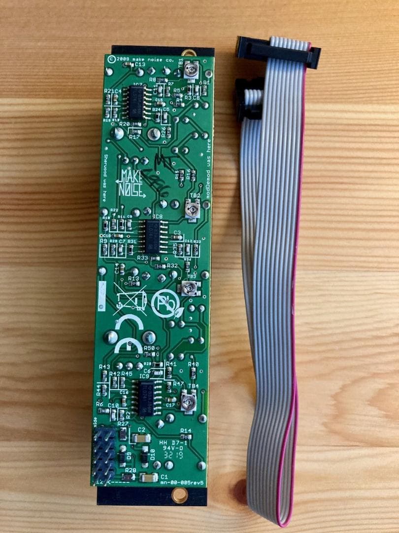 Make Noise Moddemix モジュラーシンセ