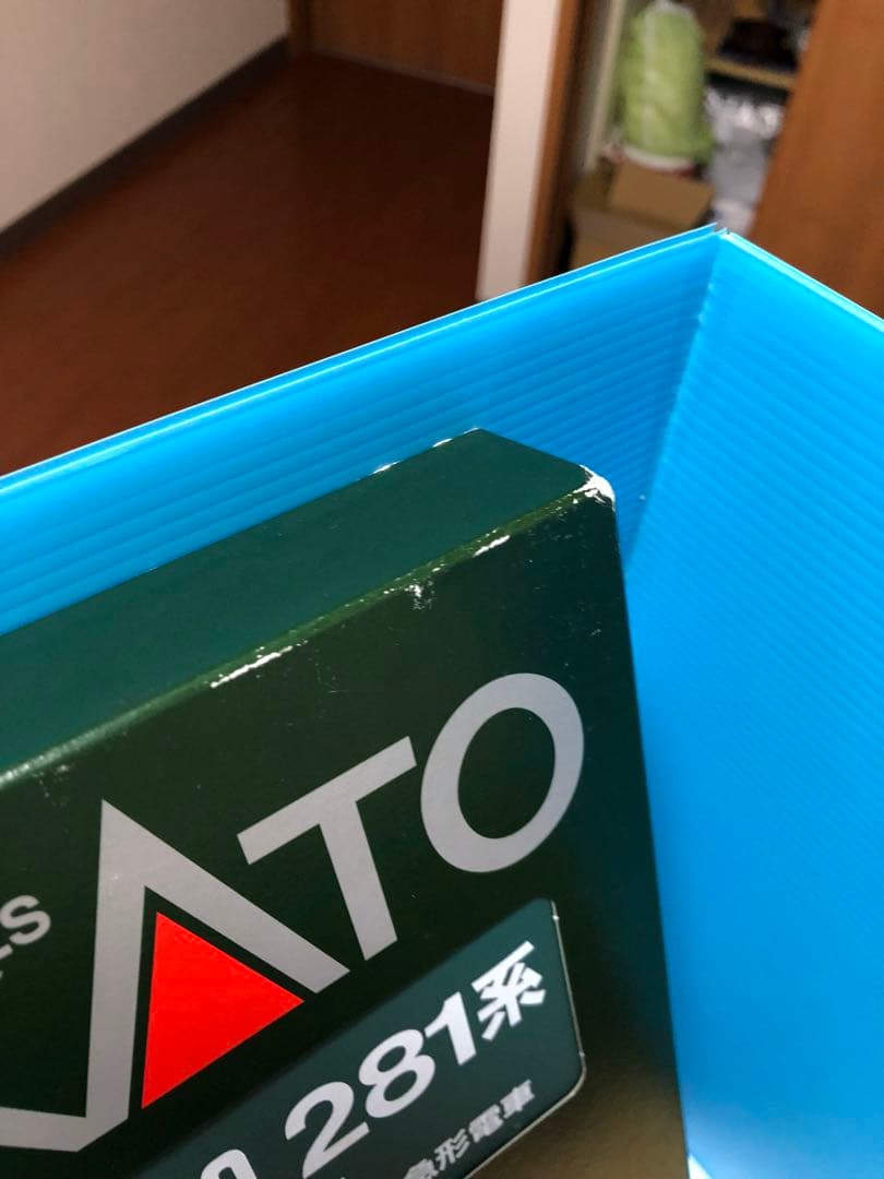 KATO 281系 はるか 5両セット＋1両 中古品