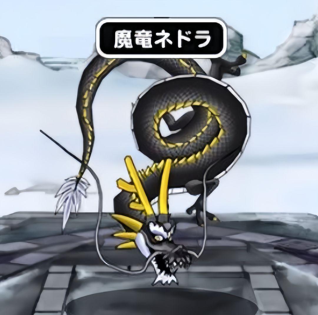 【専用出品】メタリックモンスターズ ・魔竜ネドラ・サラマンダー カラーペイント